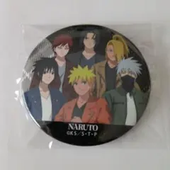 【未使用】NARUTO トレーディング缶バッジ 集合