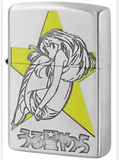 2025年最新】うる星やつら zippoの人気アイテム - メルカリ