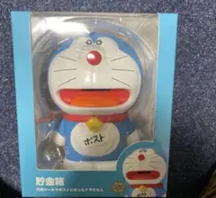 激レア希少・当時物】森永乳業 ドラえもん牛乳 500ml型 貯金箱【入手