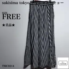sakishimatokyo ギンガムチェック フレア マキシ丈 F