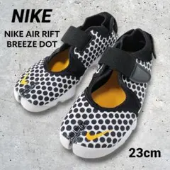 希少★NIKE AIR RIFT BREEZE エアリフト ブリーズ ドット23