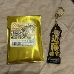 福岡ソフトバンクホークス　近藤選手アクリルネームキーホルダー