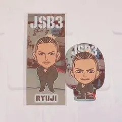 今市隆二☆千社札18
