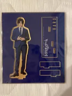 トリリオンゲーム　目黒蓮　アクスタ