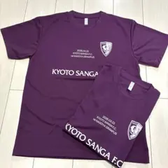 【新品】京都サンガF.C. Tシャツ 2026.03.22 Lサイズ 2枚セット
