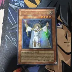 遊戯王 ライトロード・マジシャン ライラ 英語版 EU ウルトラ - メルカリ