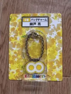 2025年最新】錦戸くじの人気アイテム - メルカリ