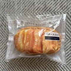 セブンイレブン　Happyくじ　 C賞　パンポーチ　バタースコッチ