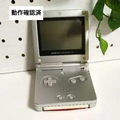 Item thumbnail for item 03b7326f-67c3-4efa-924f-e9e9ba164978