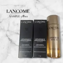 【新品サンプル】LANCOME ジェニフィック7ml×2 ローズ80化粧水