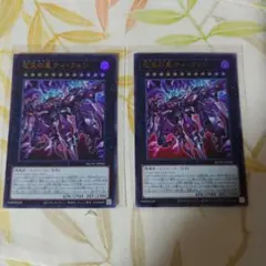 2026年最新】ティフォン スリーブの人気アイテム - メルカリ