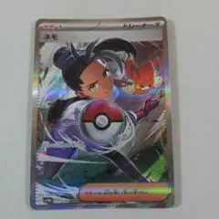 まりも様 リクエスト 3点 まとめ商品