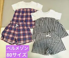 【極美品】ベビー80サイズ　ギンガムチェック　トップス&ショートパンツ　２セット