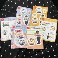 マクドナルド ハッピーセット ちいかわシール 2種セット