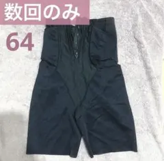 ワコールマタニティガードル64 【産後用】 シェイプマミーガードルMGR378