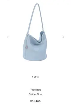 2025年最新】minitmute toboの人気アイテム - メルカリ