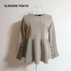elu. オーロラブラウス サイズS - メルカリ