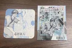 アクリルフィギュアコレクション アートコースター　志村新八