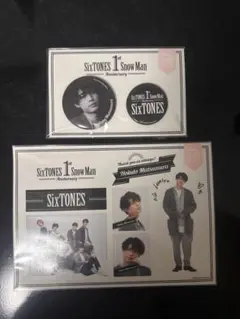 SixTONES 松村北斗 缶バッジ シール