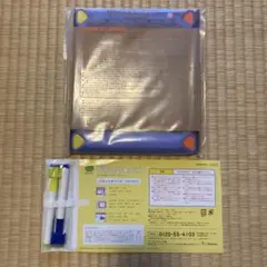 【新品】こどもちゃれんじ すてっぷ ぴかっとメッセンジャー