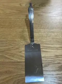 Item thumbnail for item 75f855dc-56f7-43e2-94d1-4e61225f6121