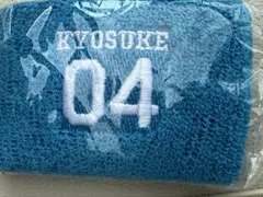 INI XQUARE masterpiece カプセルトイリストバンド　藤牧京介