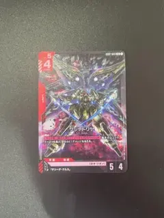 ガンダムカードゲーム Newtype Rising クシャトリヤ LR