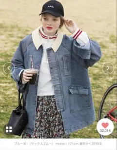 BONLECILL 2way 襟コーデュロイデニムカバーオール