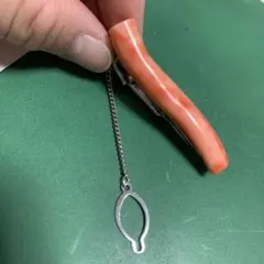 Item thumbnail for item e1eba695-513b-491c-80bb-2bb7e6c5a75a