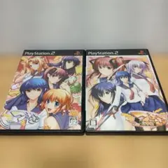 uqty1様 リクエスト 7点 まとめ商品