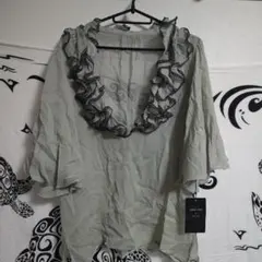 Item thumbnail for item 044294ed-d0f0-4343-9371-f46b30e9488f