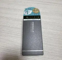 ☆新品未使用☆ メデュラ ハイパーリンクセラム