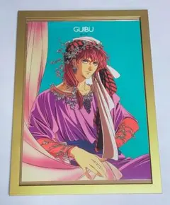 イラスト入りサイン本　アラフォー冒険者、伝説となる 10 イラスト入りサイン本 アラフォー冒険者、伝説となる 10 - メルカリ
