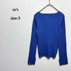 美品 ユアーズ リブニットプルオーバー S ボートネック セーター ブルー