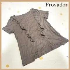 Provador プロバドール フリル 半袖カットソー トップス 3L ブラウン