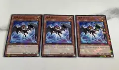 2026年最新】魔轟神の人気アイテム - メルカリ