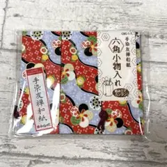 巾着袋 お遍路さん 納経帳ケースハンドメイド - メルカリ