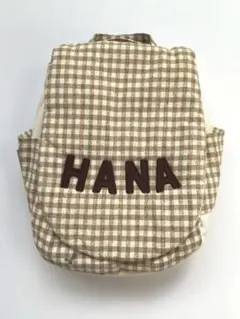 Item thumbnail for item afe28e36-cedc-4d06-b300-20bacb9649c8