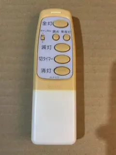 2026年最新】リモコン SLR-271の人気アイテム - メルカリ