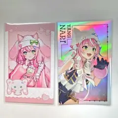 にじさんじ にじフェス Concerto キラキラカード ヤン・ナリ - メルカリ