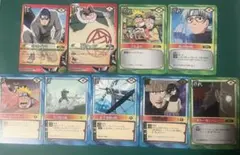 NARUTOカードゲーム ★９枚　まとめ売り★