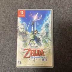 ゼルダの伝説 スカイウォードソード HD