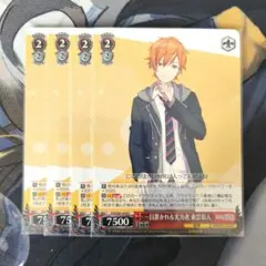 【東雲彰人】一目置かれる実力者｜KPW-031