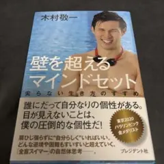 Item thumbnail for item 2673da0b-7506-4ac9-888d-60e849e9303b