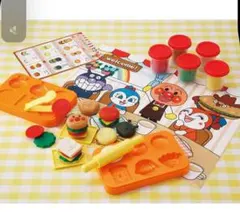 Item thumbnail for item c101b4fa-d16e-4961-86fa-1d3f4f5b35c5