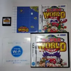 桃太郎電鉄WORLD　ゲームソフト　ニンテンドーDS　ゲーム機本体は付きません