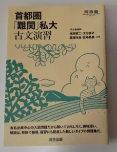 たっくん様 リクエスト 2点 まとめ商品