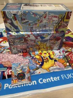 新品未開封　ポケモンセンターフクオカスペシャルBOX ×2 おまけ付き