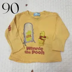 メル56315様 リクエスト 3点 まとめ商品