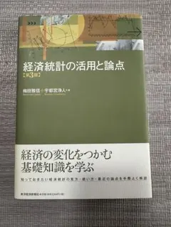 Item thumbnail for item ce34fcb0-f327-41b5-8634-9a3aa2b03e22